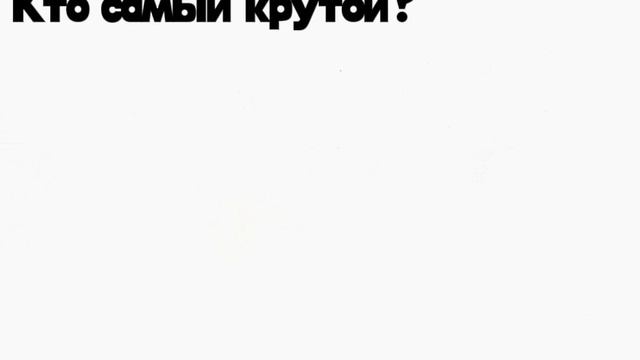 Эдит рутперу2005 #Рутпер2005