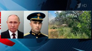 Владимир Путин заслушал доклад о работе на Добропольском направлении в ДНР.
