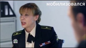 Морские Дьяволы RYTP 1