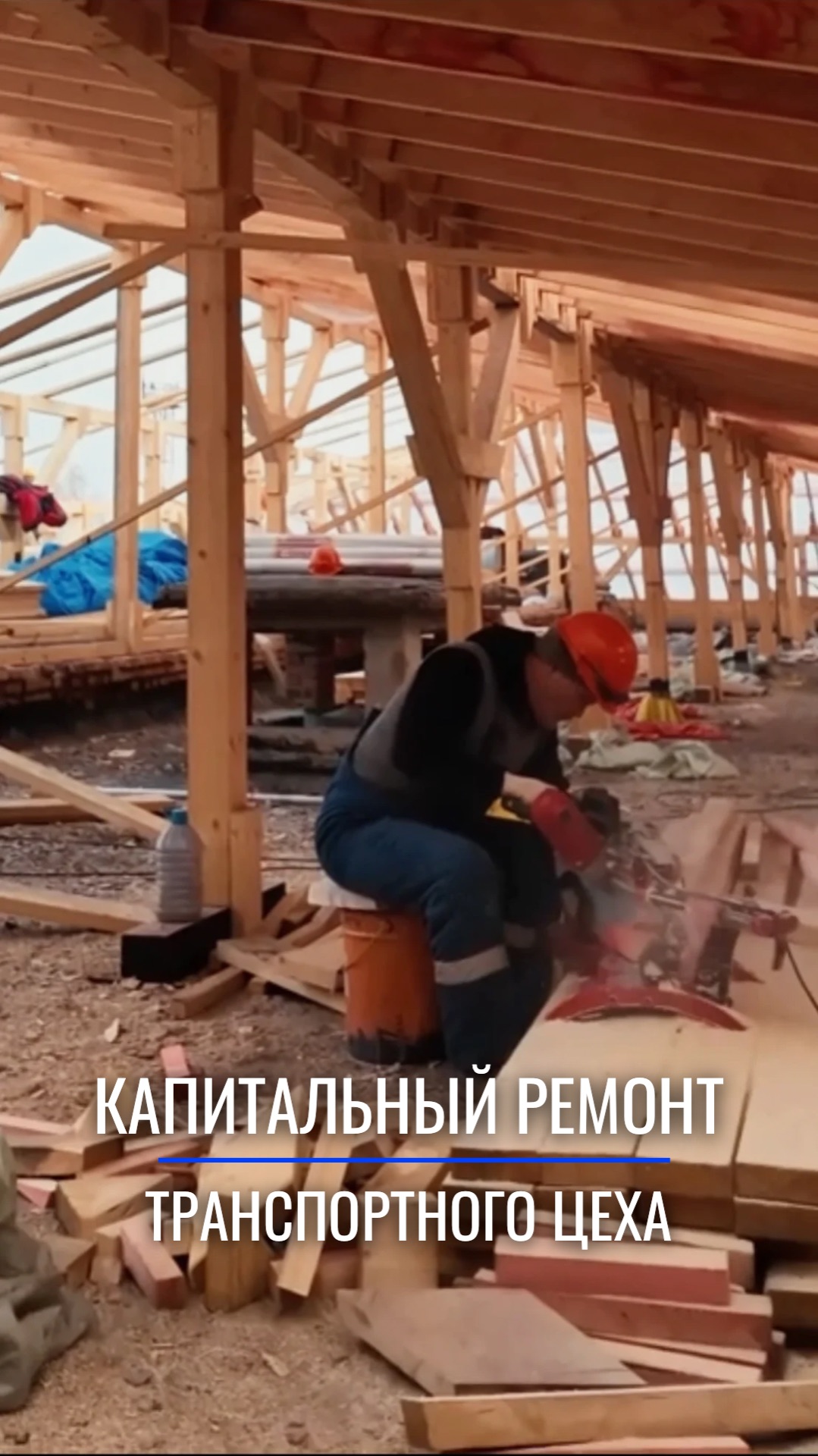 Старое здание — не значит бесперспективное.