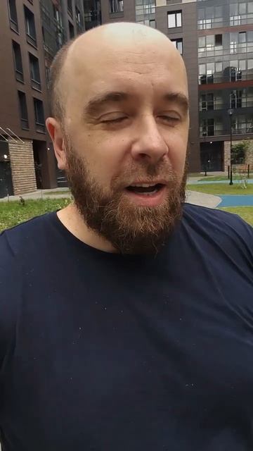 Базовые навыки общения