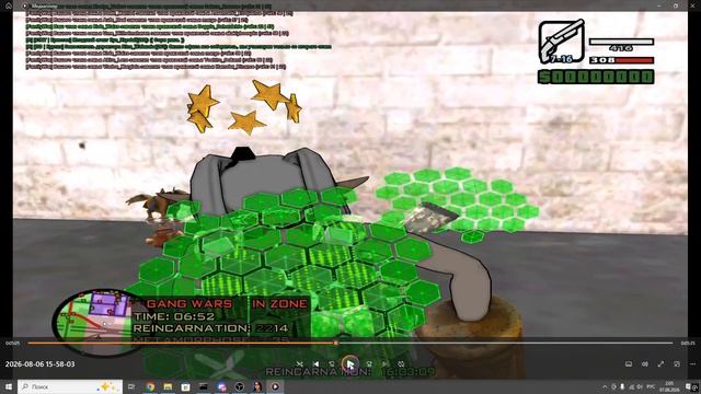 Grand Theft Auto  San Andreas 2026.08.07 - 02.04.58.07