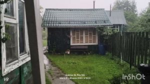 Ливень ⛈️ гроза 🌬️ ветер  28.07.2026