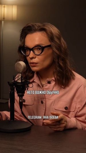 Что на самом деле движет нами и как найти свои смыслы
