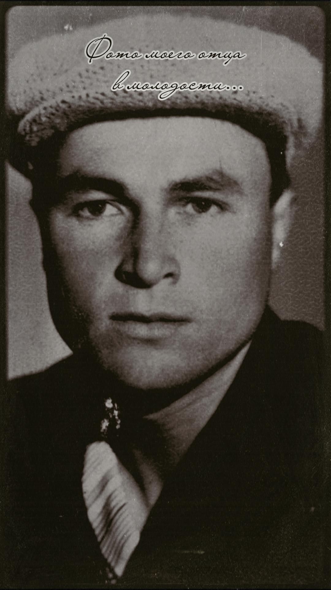 Стихи современных поэтов