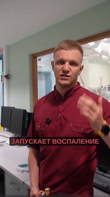 Ты ешь его прямо сейчас, через 10 лет диабет, через 15 почки сыплются