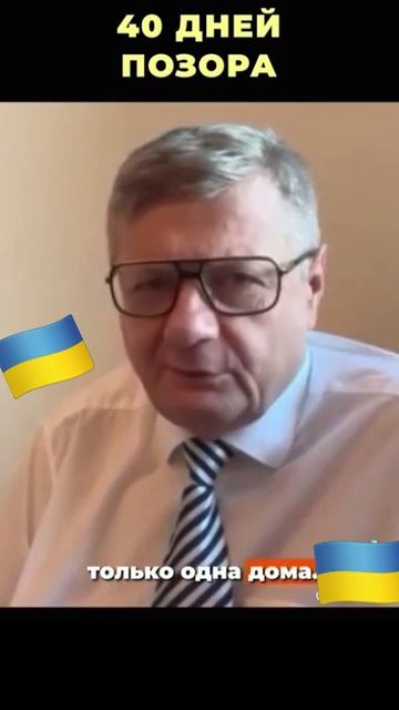 О нынешнем состоянии 🇺🇦 бывший депутат Рады Игорь Мосейчук
