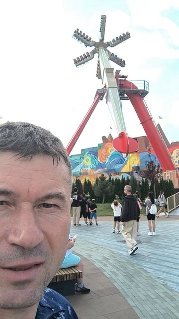 Остров мечты 🤡