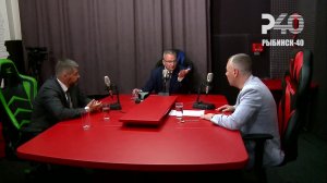 (Рыбинск-40) ШАГИ ПРЕОБРАЗОВАНИЙ