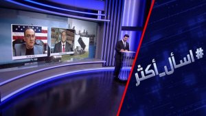 استراتيجية إيران.. حرب تستنزف قدرات الجيش الأمريكي