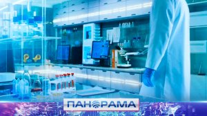 ⚡️От пробы до диагноза — за считанные часы: новая микробиологическая лаборатория в Республике