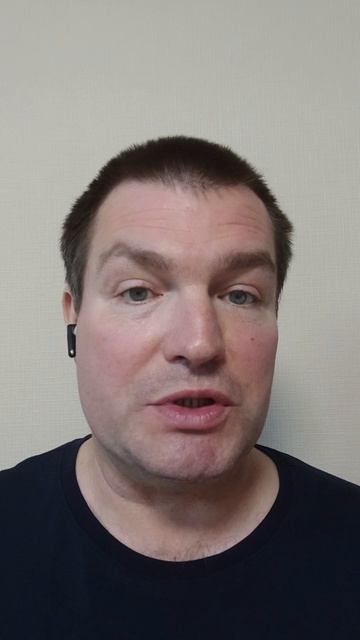 обратная связь