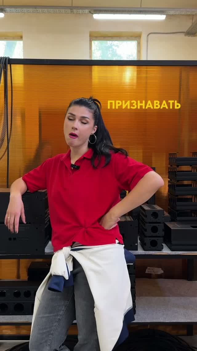 Часть ограничений становится заметна на монтаже, хотя появляется ещё в проекте.