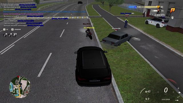 RADMIR CRMP 2026-08-07 07-52-46 - Trim