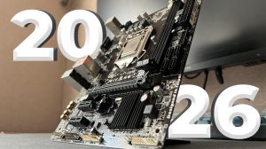 CORE I7 4770 в 2026 ГОДУ | Тест в играх 2025 года