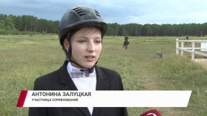 В Улан-Удэ прошли соревнования по конному спорту