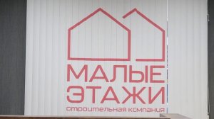 СИЛОВИКИ ПРЕДЛОЖИЛИ ВОЗВРАЩАТЬ КОМИССИЮ РИЕЛТОРОВ ПРИ НЕДЕЙСТВИТЕЛЬНОЙ СДЕЛКЕ