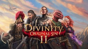Divinity Original Sin 2. Часть 15. Кровавые розы