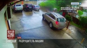 В Сочи пьяный приезжий разгромил две иномарки в поисках телепорта