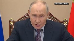 ‼️🇷🇺 Путин обсудил с Совбезом дополнительные меры защиты инфраструктуры от терактов
