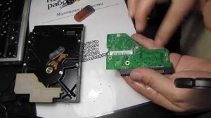Ремонт HDD - это просто!