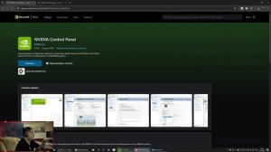 ПАНЕЛЬ УПРАВЛЕНИЯ NVIDIA ЗА 1 МИНУТУ | КАК УСТАНОВИТЬ НАСТРОЙКИ ВИДЕОКАРТЫ NVIDIA