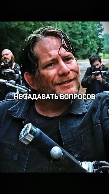 🎬Ходячие мертвецы