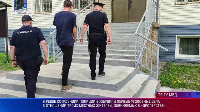 Итоги недели 08.08.2026