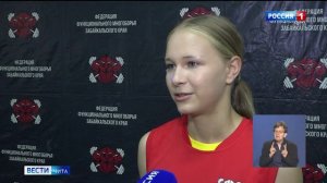 7 августа «Вести-Чита» в 11:30 (с сурдопереводом)
