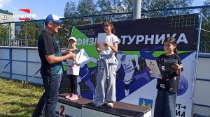 День физкультурника