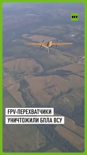 Российские операторы сбили дроны ВСУ на Краснолиманском направлении
