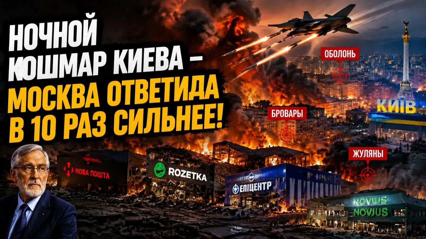 Корейцы уже в России? Истерика в Киеве, прорыв на фронте и полный крах ПВО — что происходит?