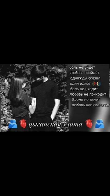 самеr777