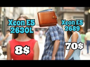 Процессор за 8$, на что он способен !? Xeon E5 2630L VS Xeon E5 2689