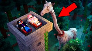 🦄ВЫЖИВАНИЕ НА БАШНЕ ПРОТИВ ДЛИННОЙ ЛОШАДИ В МАЙНКРАФТ! ШЕДИ MINECRAFT