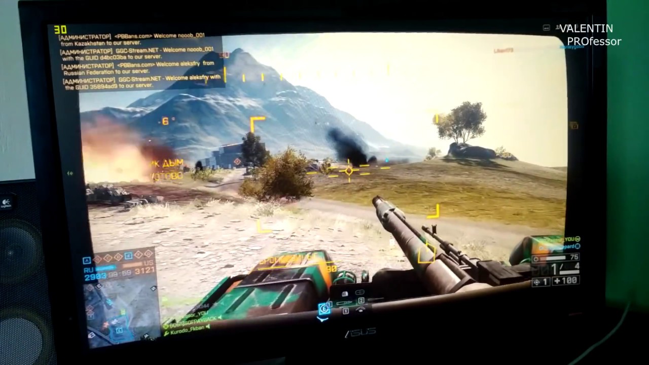 Intel Hd Graphics 530