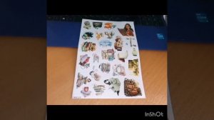 Покупки канцелярии за Июль