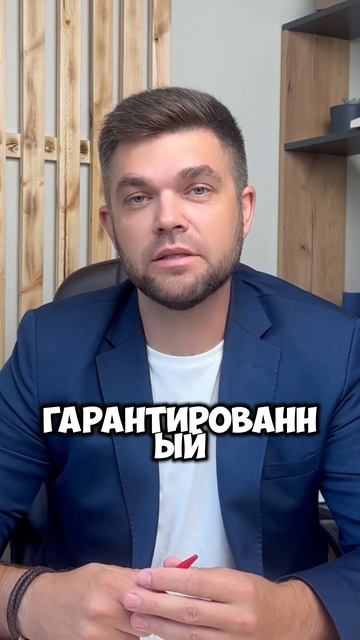Ты тоже хранишь деньги под подушкой?