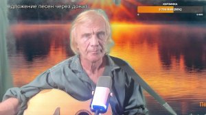 Вечер песен Высоцкого   ТВ № 2692