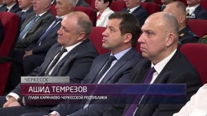События недели (08.08.2026)