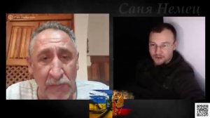 Той страны, откуда я уехал, не существует...