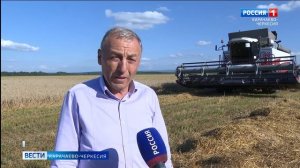 На полях Карачаево-Черкесии в самом разгаре уборка озимых