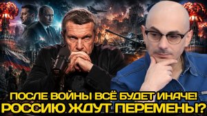Армен Гаспарян / Почему он больше не скрывает своего отношения к Украине и мигрантам!