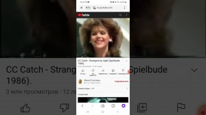 как включить перевод YouTube спомощю яндекс браузер андроид