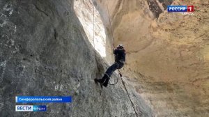 В горах Симферопольского района спасатели испытали на прочность новое оборудование