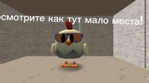 простите!