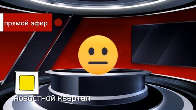 Партию единых Чикенов назвали дебилами, передал канал «новостной квартал» в чр