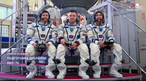 Роскосмос - Главное за неделю, 7 августа 2026 года