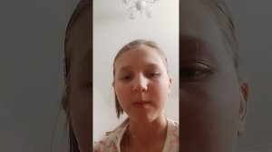 Почему нет актива?