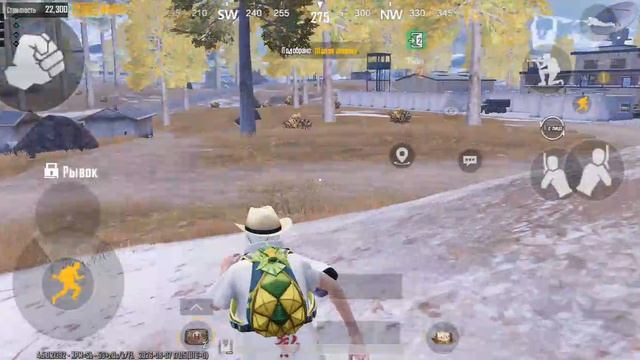 штурм